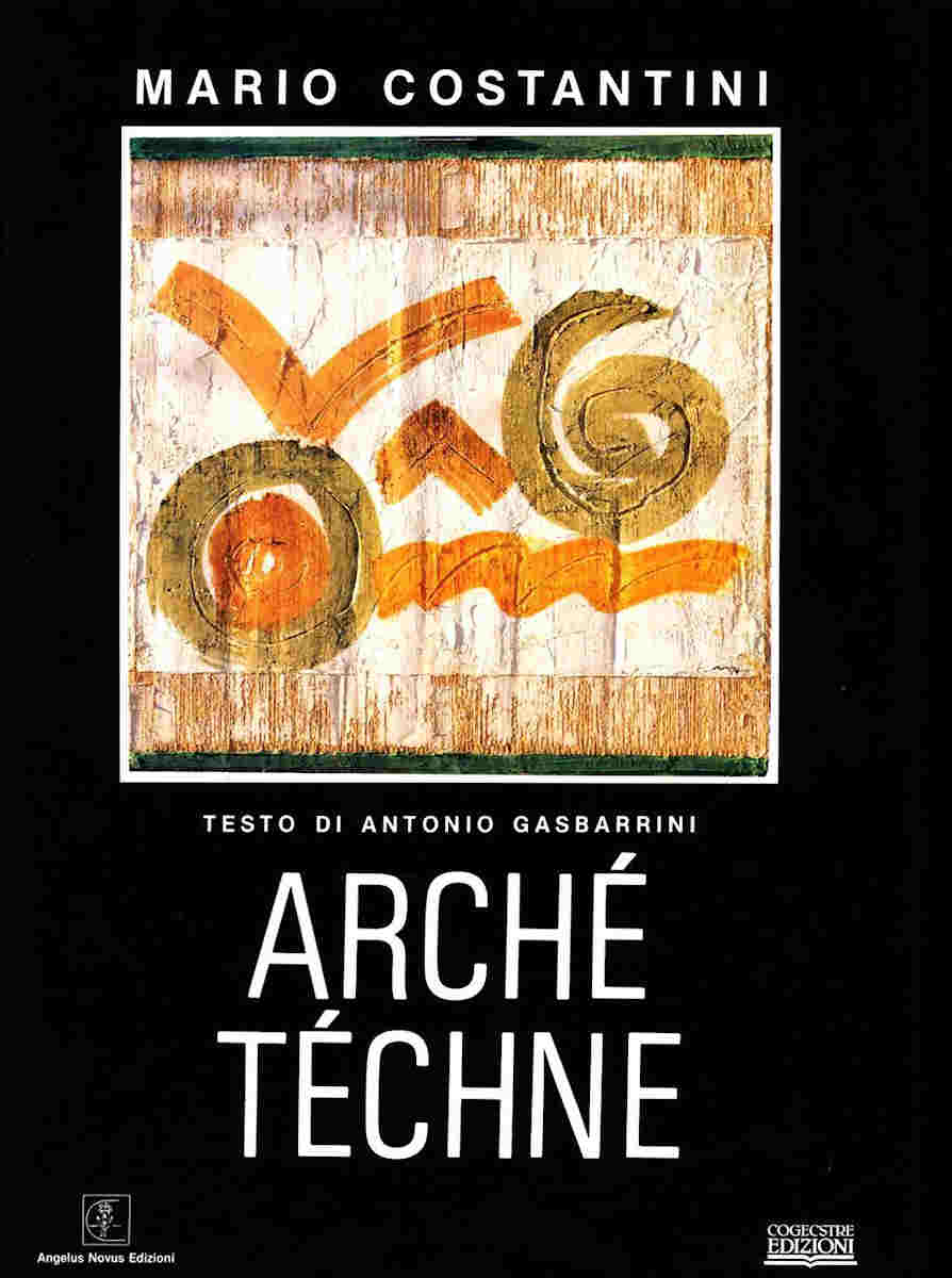 1991 - ARCHE TECHNE